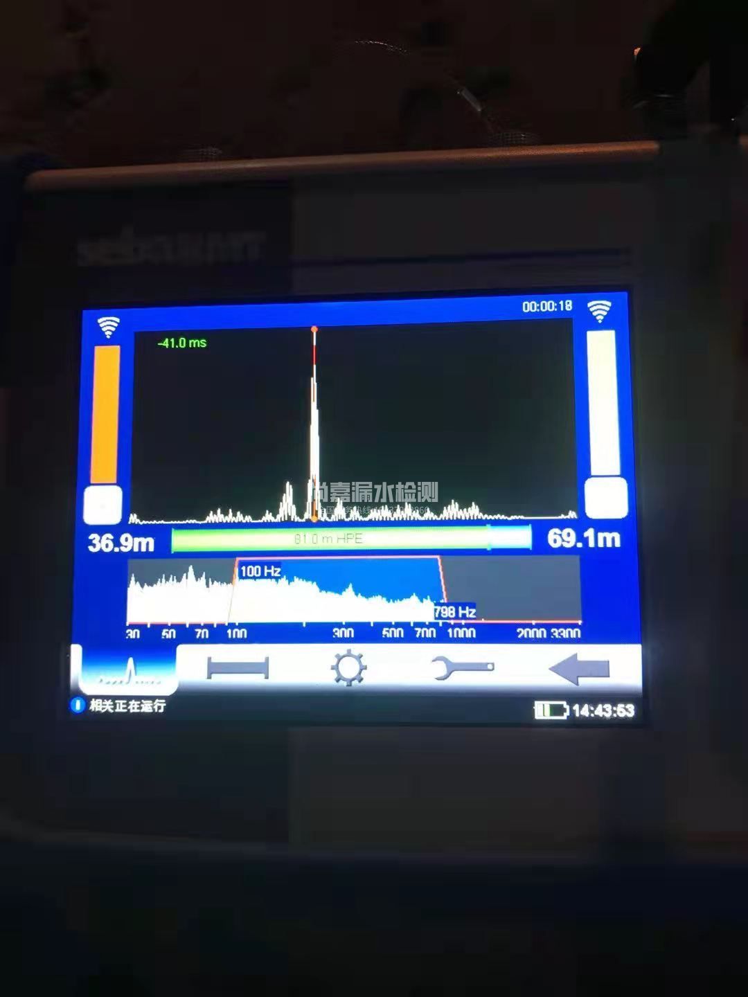祁阳漏水相关仪的检测原理是什么？