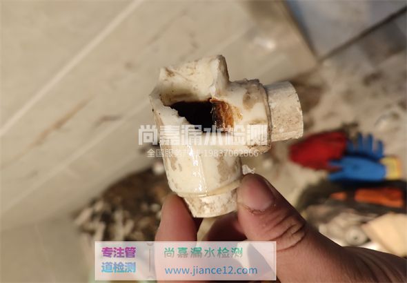 祁阳引起漏水的原因有哪些？